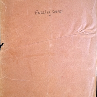 Ενδεικτική φωτογραφία τεκμηρίου